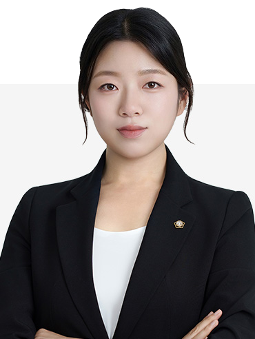 박채윤 변호사
